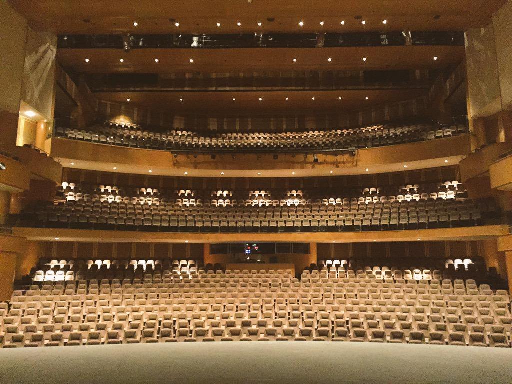 teatro Víctor Hugo Rascón Banda