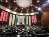 Camara-de-diputados-1160×700