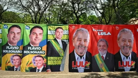 La-hora-de-Mexico
